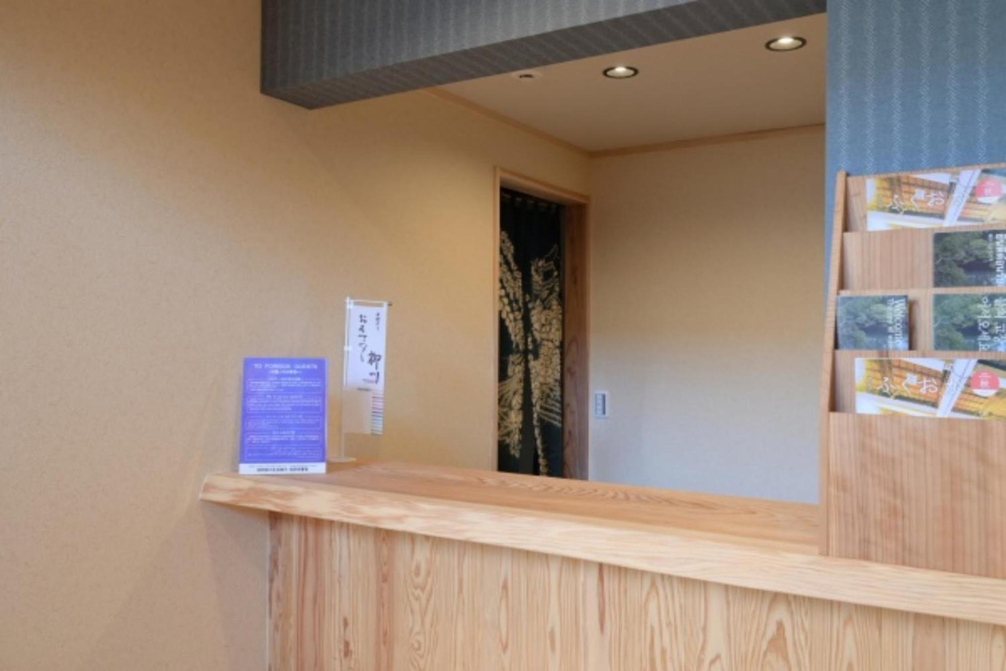 Wakariki Ryokan Yanagawa Bagian luar foto